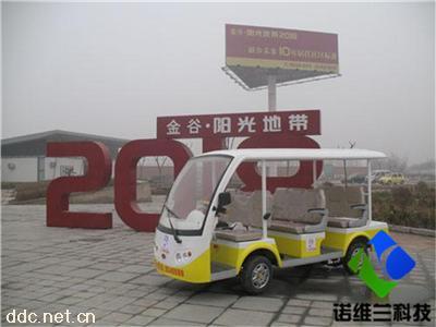  诺维兰八座电动观光车